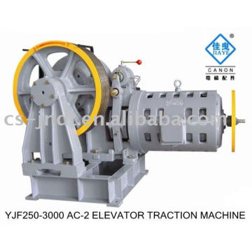 YJF250-3000 AC-2 TWO Speed Geared Elevator parts